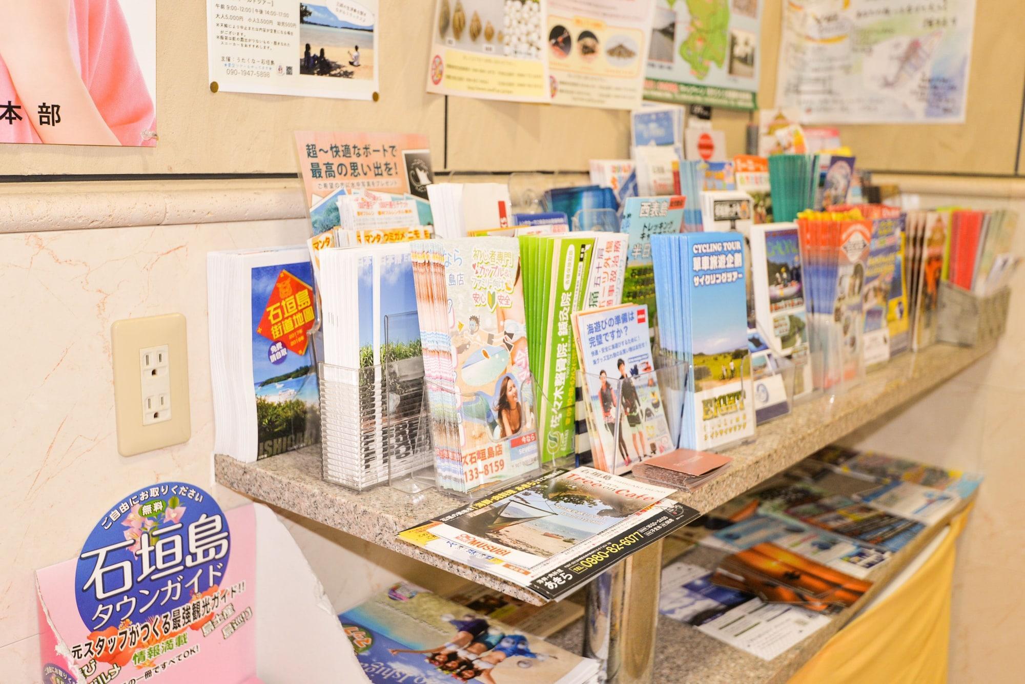 Apa Hotel Ishigakijima Ishigaki  Ngoại thất bức ảnh
