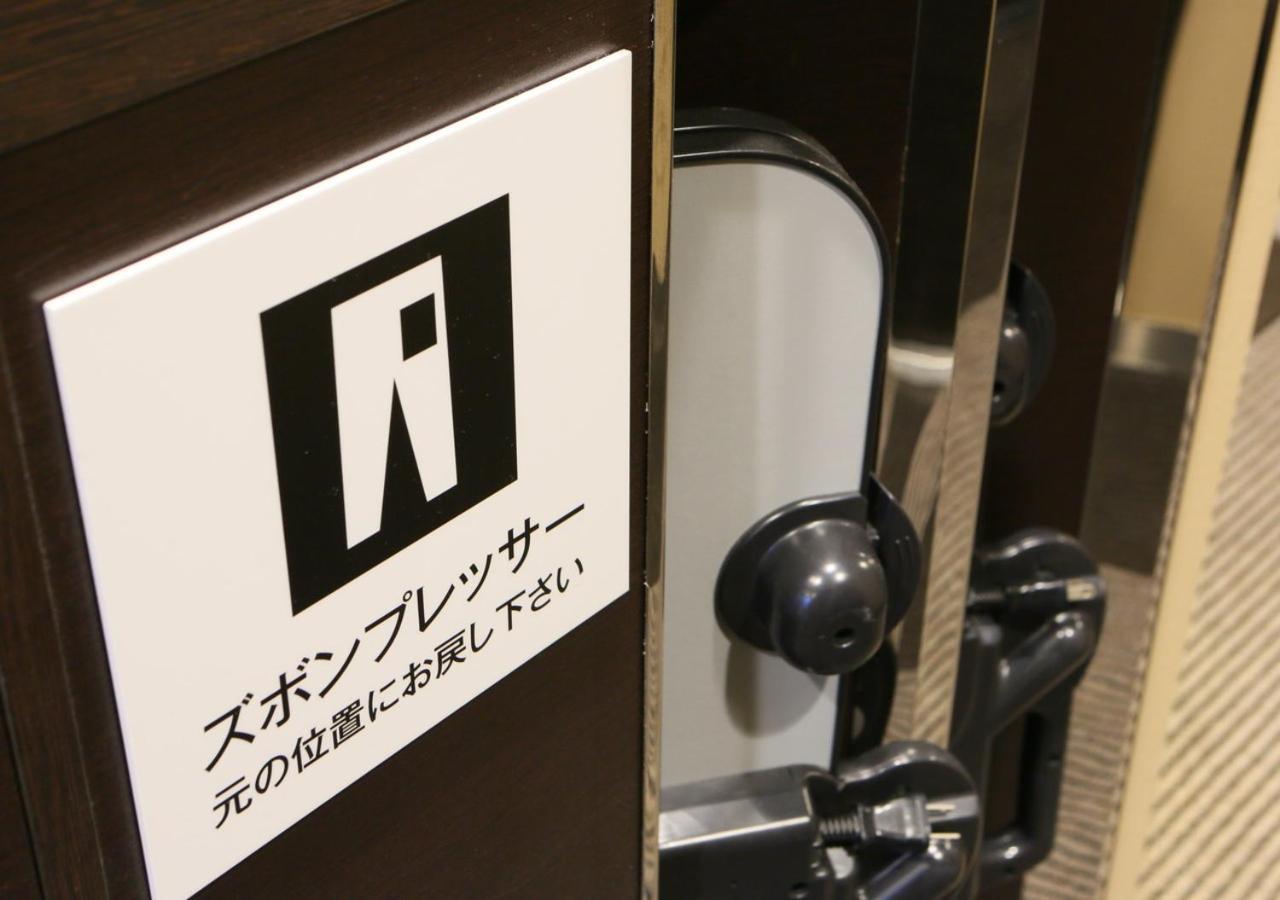 Apa Hotel Ishigakijima Ishigaki  Ngoại thất bức ảnh